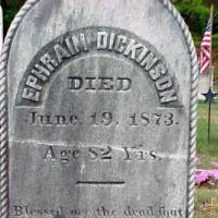 Ephraim DICKINSON